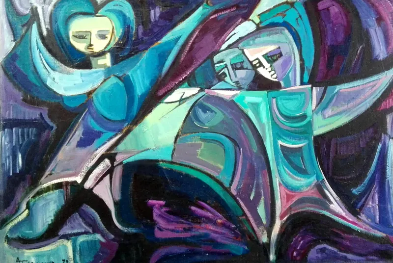La Danza de las Abaisnas, 1972, 60 x 90cm